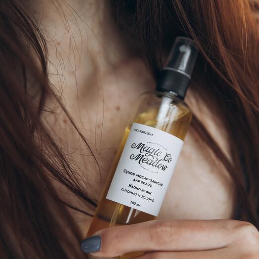 Сухое масло-эликсир для волос Иланг-иланг 100 мл