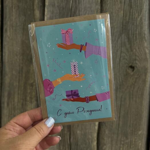 Una Postal en un sobre artesanal " ¡Feliz cumpleaños!» FM369