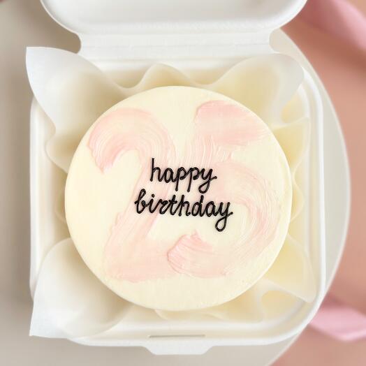 Бенто-торт Happy Birthday