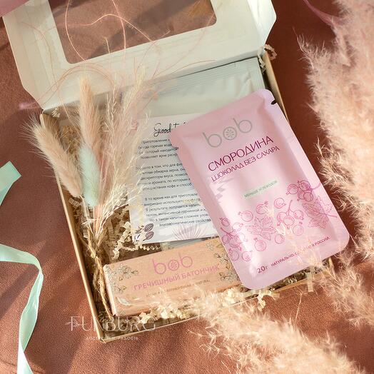 Подарочный набор «Coffee Break (pink)