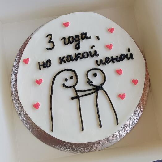 Бенто торт на годовщину отношений смешной