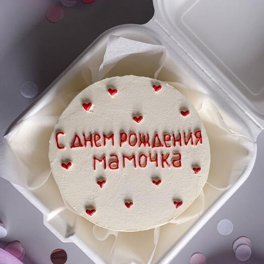 Bento cake for mom