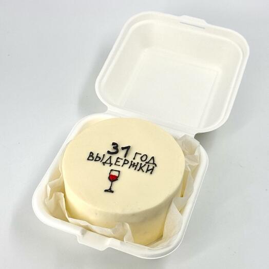 Bento cake "You only get better over the years"