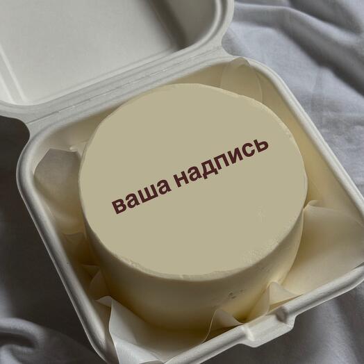 Бенто-торт с вашей надписью