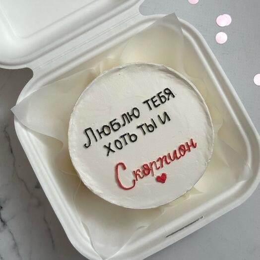 Бенто для скорпионов