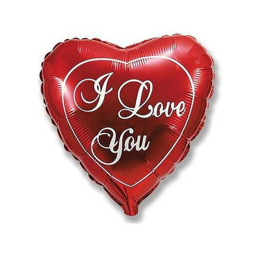 Воздушный шар с гелием  "I Love you"