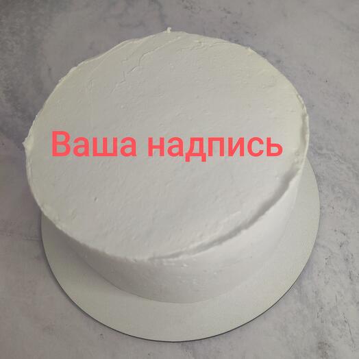 Бенто тортик (ваша надпись)