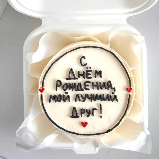 Бенто торт для друга/любимого/брата/папы