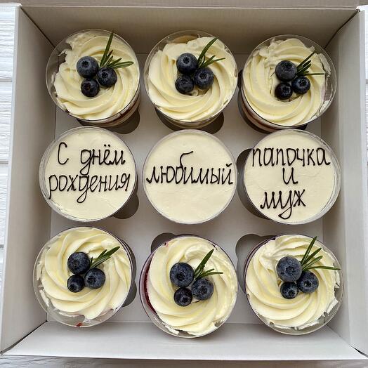 Набор трайфлы