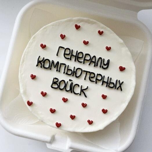 Бенто торт парню мужу на 23 февраля