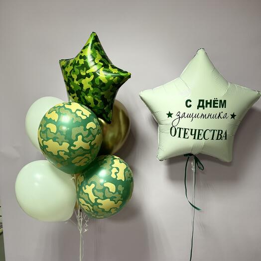 С днем защитника отечества