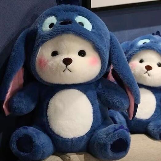 Мишка в пижаме 40см