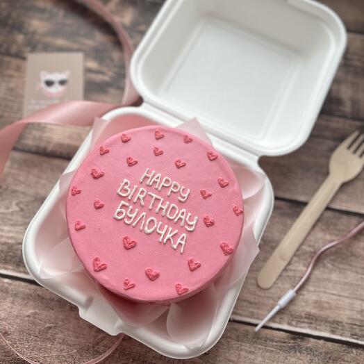 Bento cake Happy birthday bun