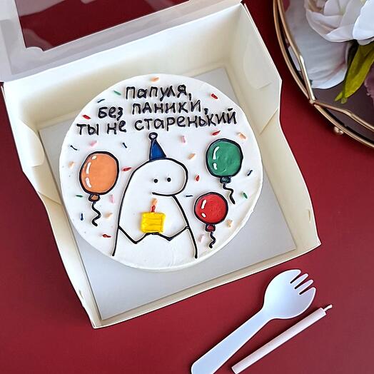 Бенто торт для папы, брата, друга, мужа