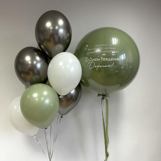 Целый мир🤍