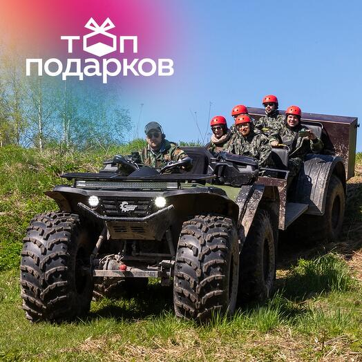 Подарочный сертификат Квадросафари на снегоболотоходе / квадробигфуте для 1-6 чел. (3 часа)