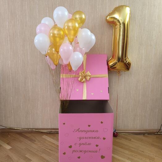 Коробка с шарами на годик девочке