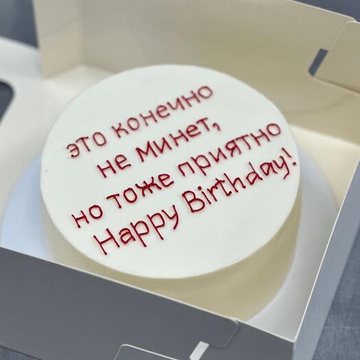 Бенто-торт 800г