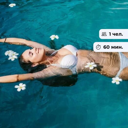 Невесомость на земле. Процедура флоатинга