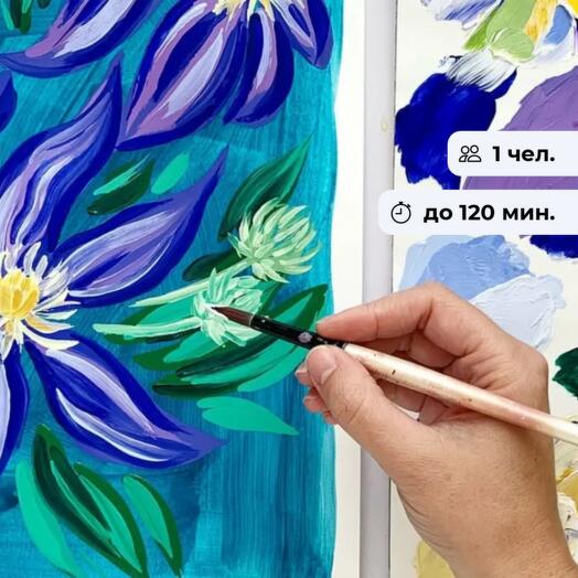 Моменты. Мастер-класс по рисованию акрилом