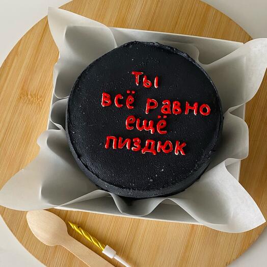 Черный Бенто торт на день рождения