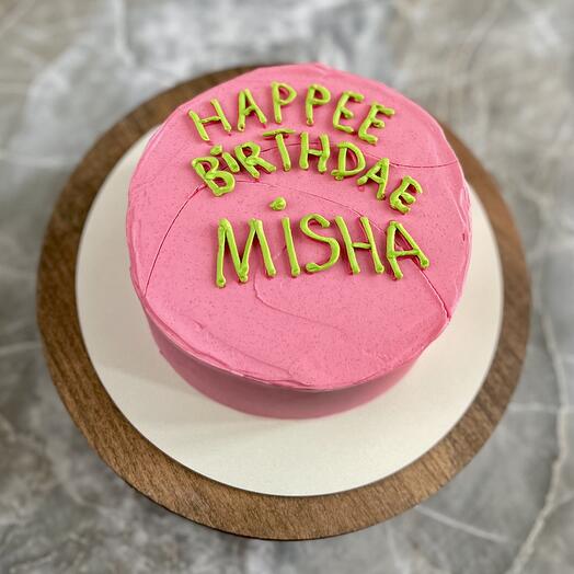 Торт Хагрида на день рождения