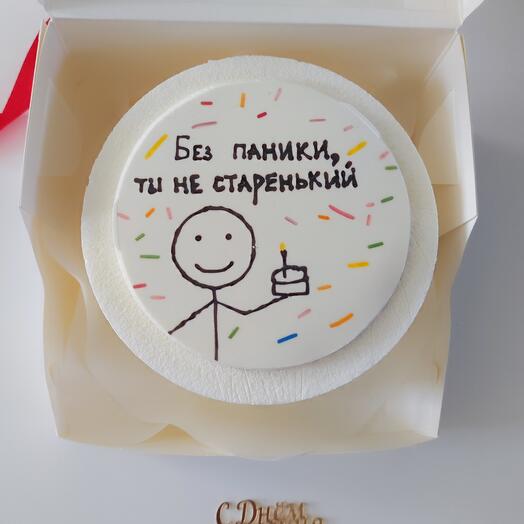 Бенто-торт Без паники