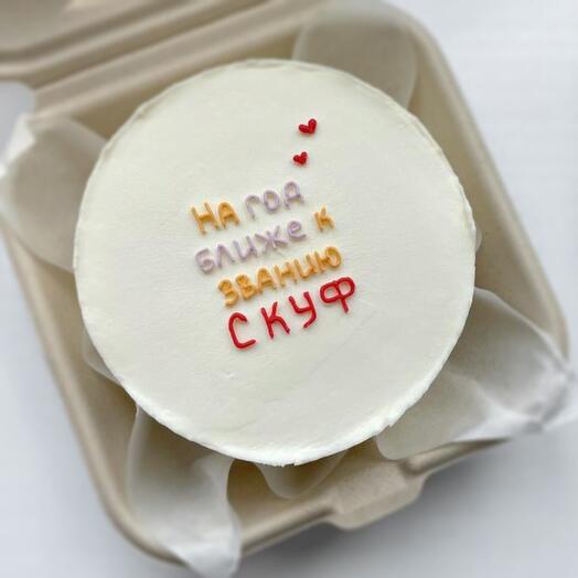 Бенто тортик " Скуф "