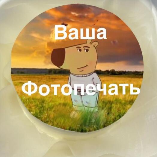 Печать на бенто, ваш дизайн, фотопечать на бенто