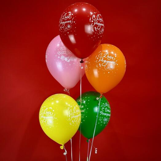 Фонтан из шаров "С днем рождения"