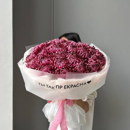 Тренд осени хризантема бигуди