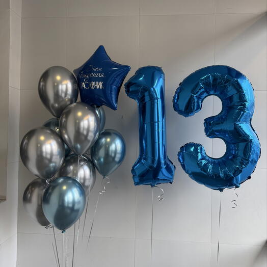 Воздушные гелиевые шары для мужчины, мальчика 💙 с днем рождения красавчик