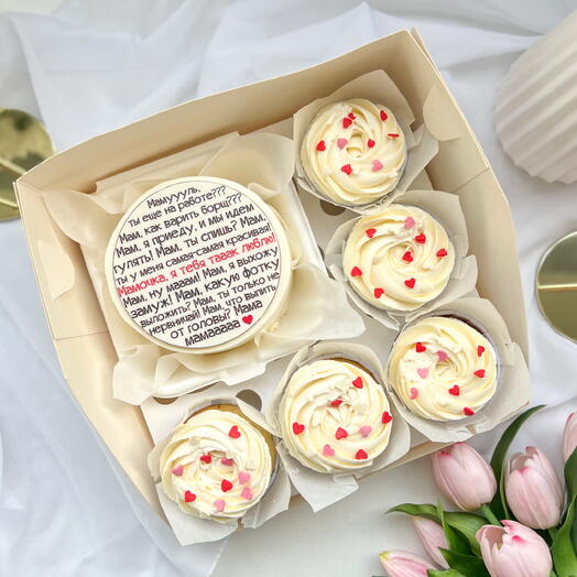 Подарочный набор маме, День рождения , просто в подарок 💝