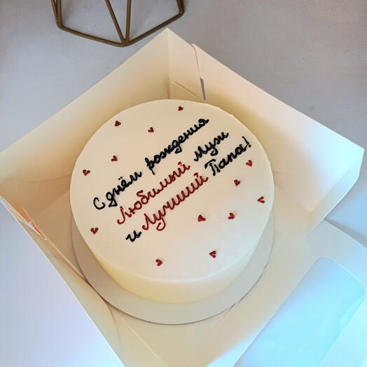 Торт любимому мужу и папе