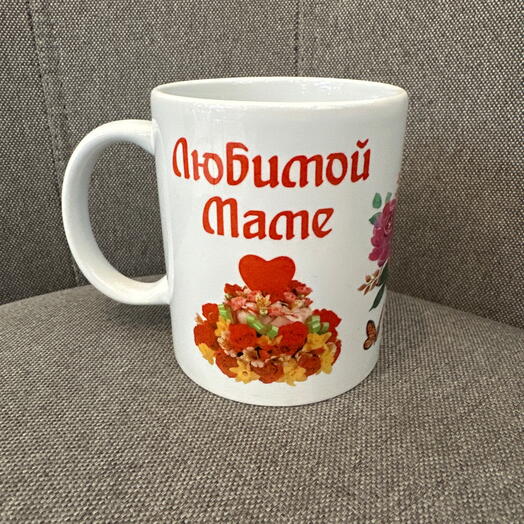 Кружка Милая мамочка