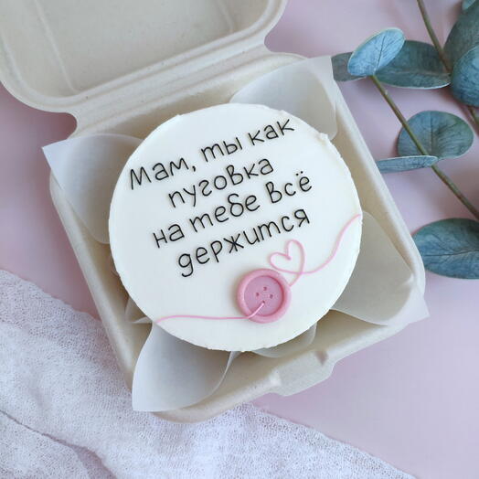 Бенто торт мама как пуговка