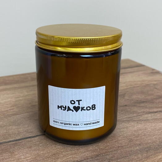 Свеча «от муд@ков» с ароматом лайма, персика, клубники и сочного манго