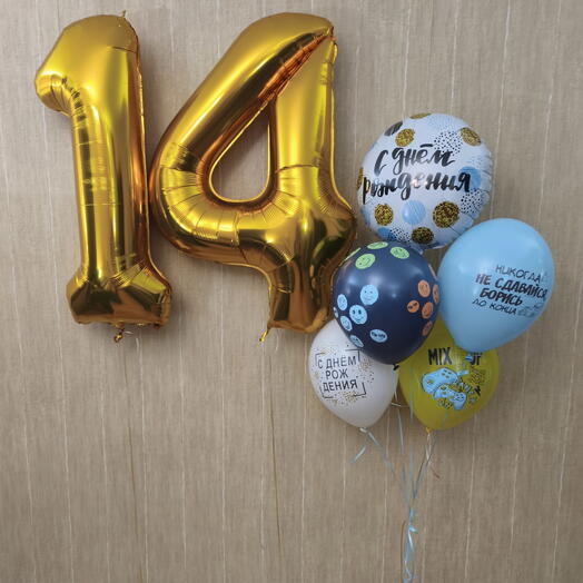 Шары мальчику на 14 лет