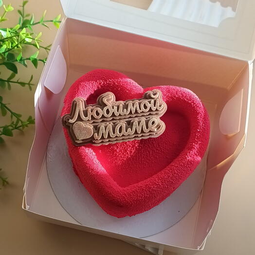 Муссовый бенто С ЛЮБОЙ ШОКОЛАДНОЙ НАДПИСЬЮ