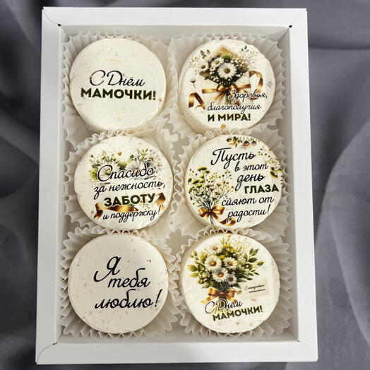 Зефир ручной работы на День Матери