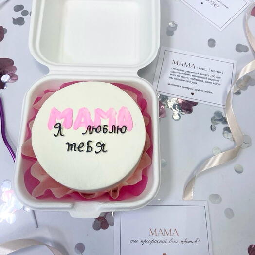 Бенто Торт «Мама,я тебя люблю»