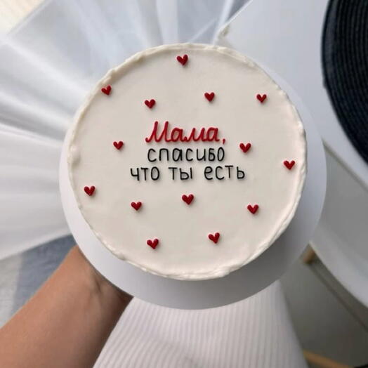 Торт 1кг Маме/день мамы / 8 марта