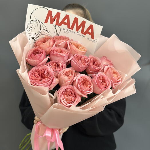 Розы для мамы🌸