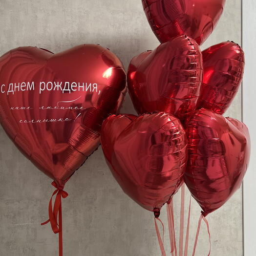 Воздушные шары для любимой