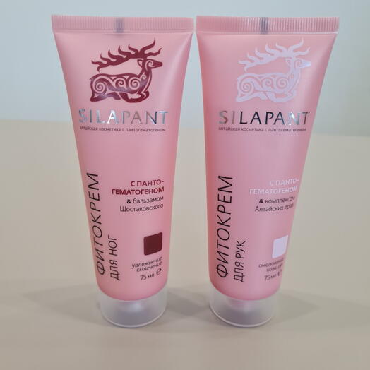 Подарочный фитокомплекс для рук и ног "SILAPANT"