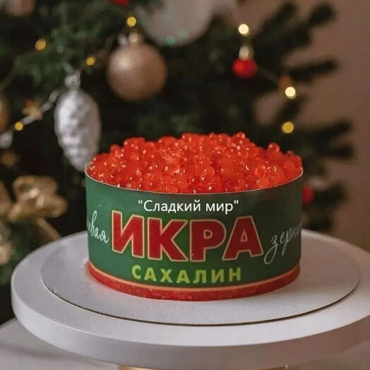 Новогодний праздничный бенто торт баночка с красной икрой