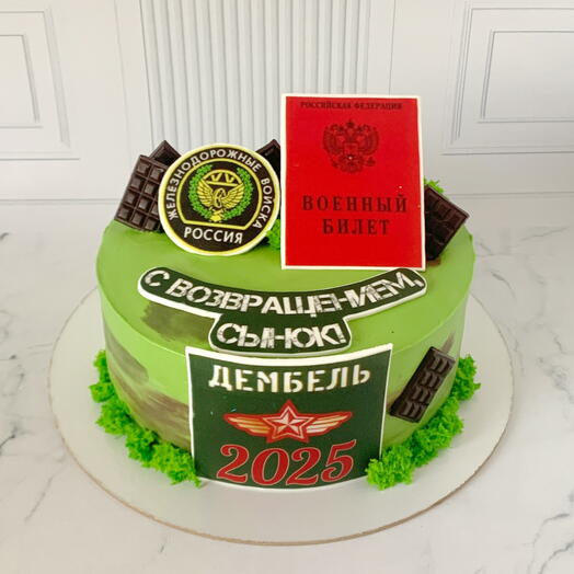 Торт на дембель, торт для солдата