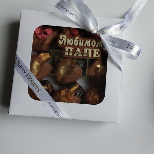 Королевские финики в шоколаде начиненные орешками