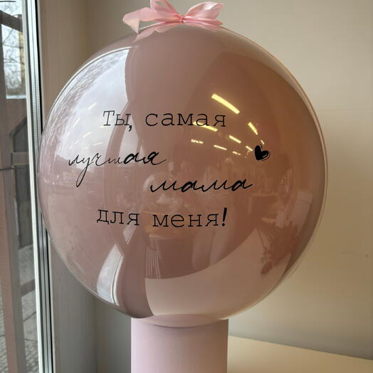 Бабл бокс с фото