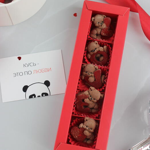 Конфеты Love Мишки на 14 февраля